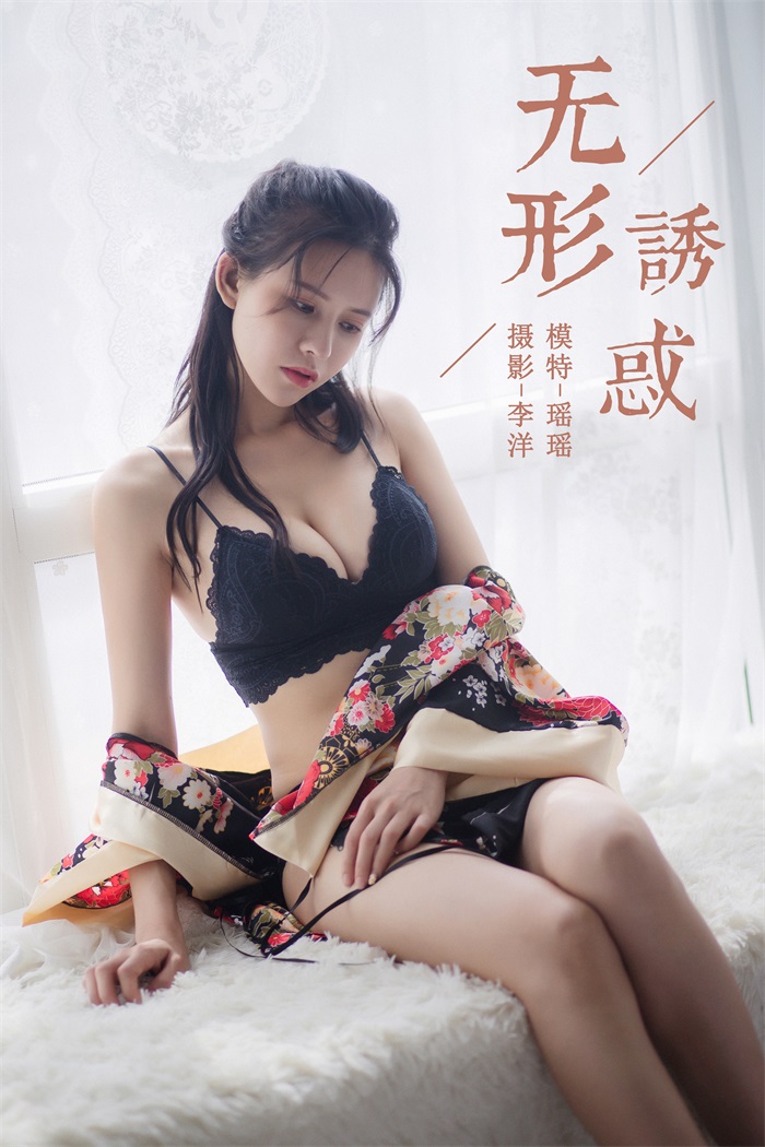 [YALAYI雅拉伊] 2019.08.28 Vol.383 瑶瑶 [41 1P/697MB] - 第1张