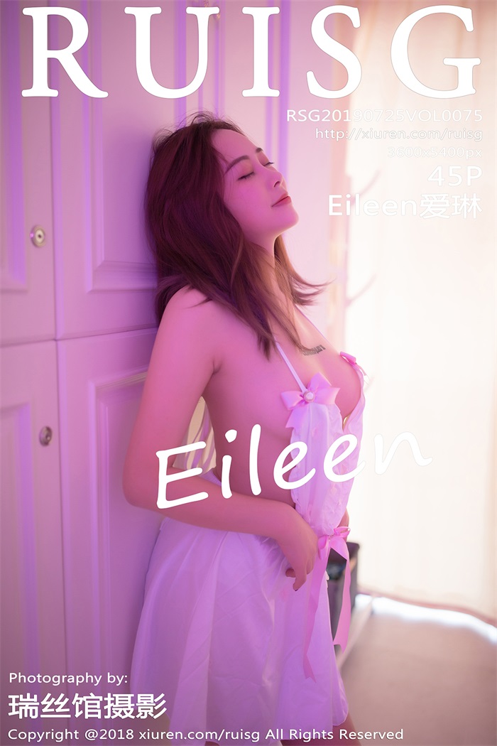 [RUISG瑞丝馆] 2019.07.25 Vol.075 Eileen爱琳 [45P/164MB] - 第1张