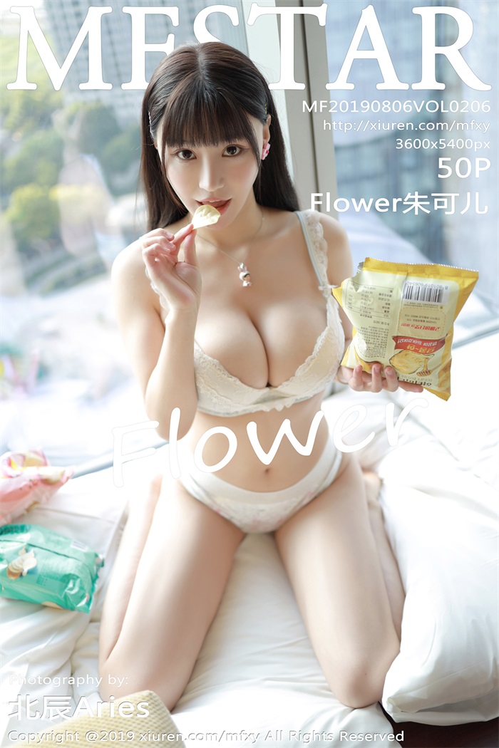 [MFStar范模学苑] 2019.08.06 Vol.206 Flower朱可儿 [50P/111MB] - 第1张