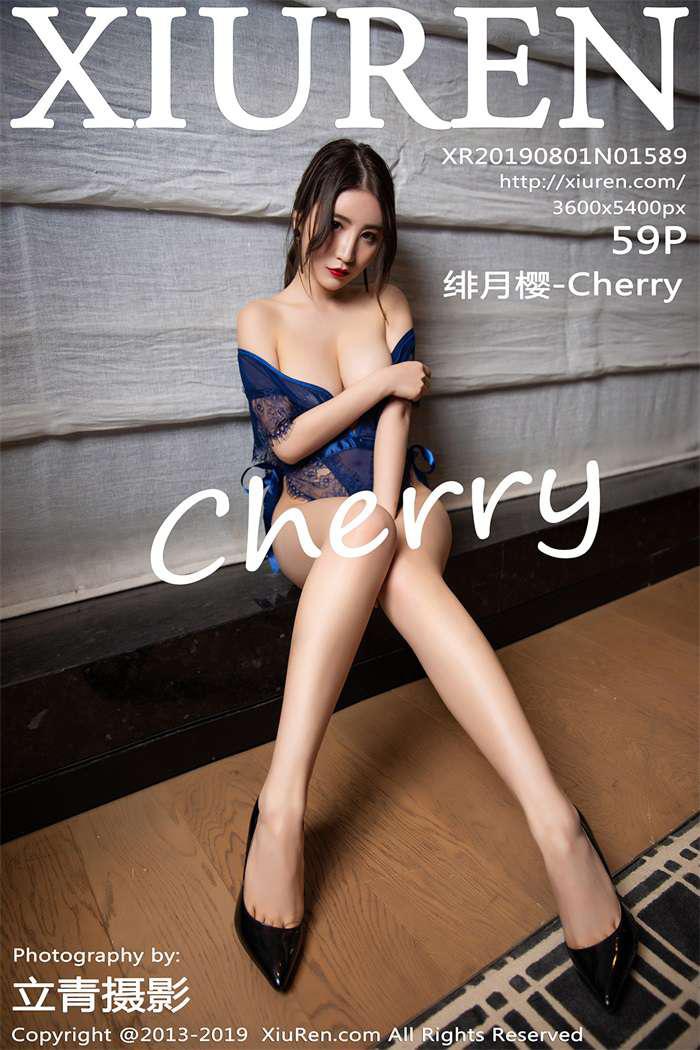 [XIUREN绣人网] 2019.08.01 No.1589 绯月樱-Cherry [59P/292MB] - 第1张