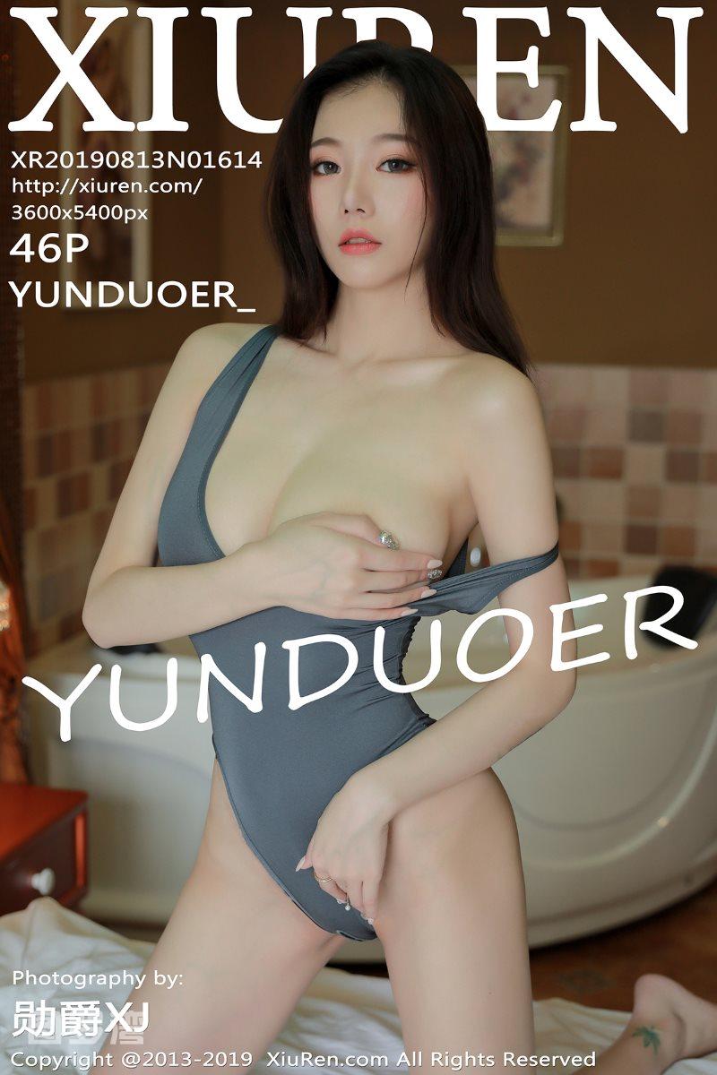 [XIUREN绣人网] 2019.08.13 No.1614 YUNDUOER_ [46P/155MB] - 第1张