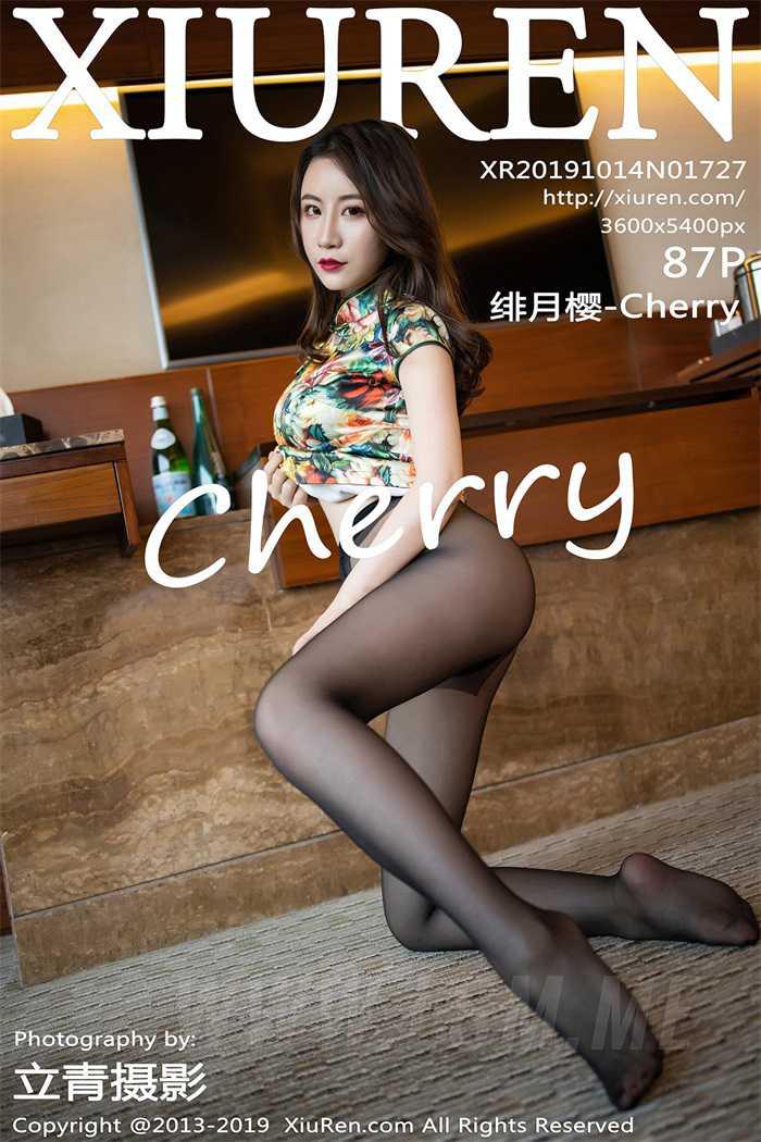 [XIUREN绣人网] 2019.10.14 No.1727 绯月樱-Cherry [87P/436MB] - 第1张