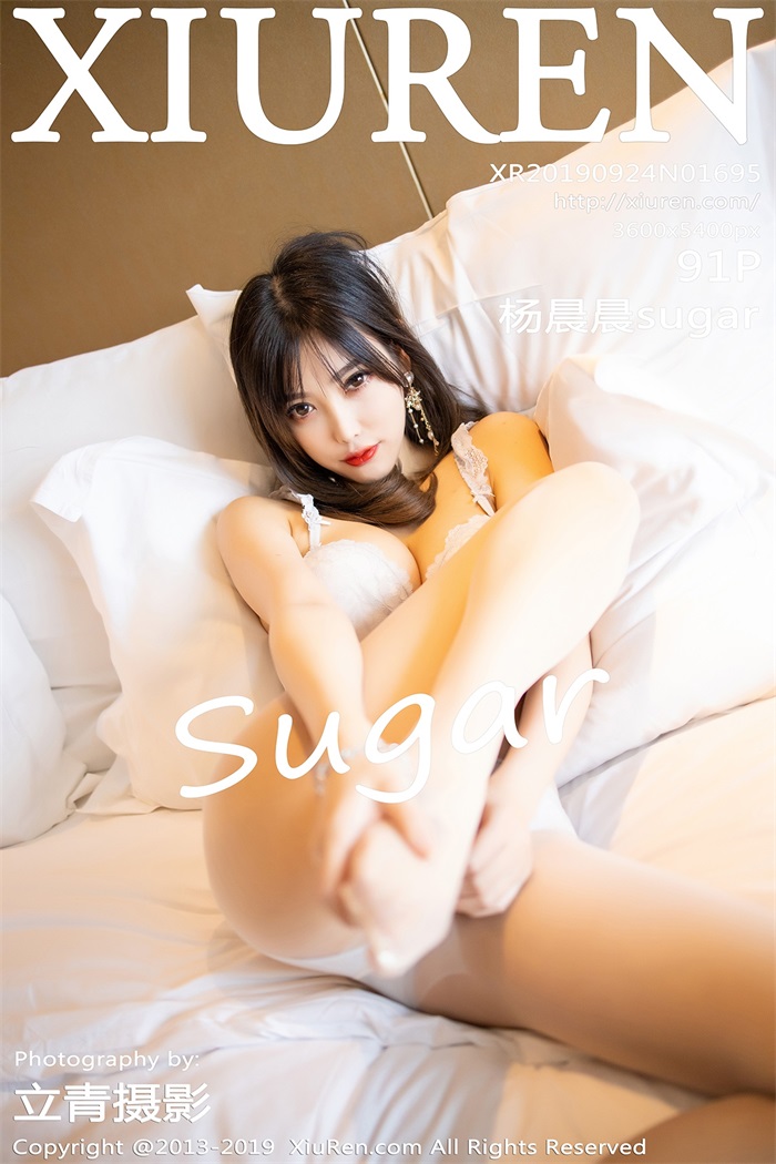 [XIUREN绣人网] 2019.09.24 No.1695 杨晨晨sugar [91 1P/453MB] - 第1张