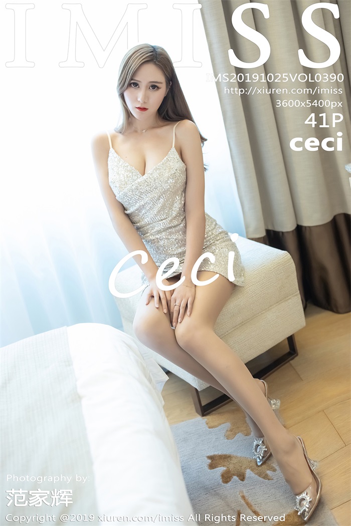 [IMiss爱蜜社] 2019.10.25 Vol.390 ceci [41P/67MB] - 第1张