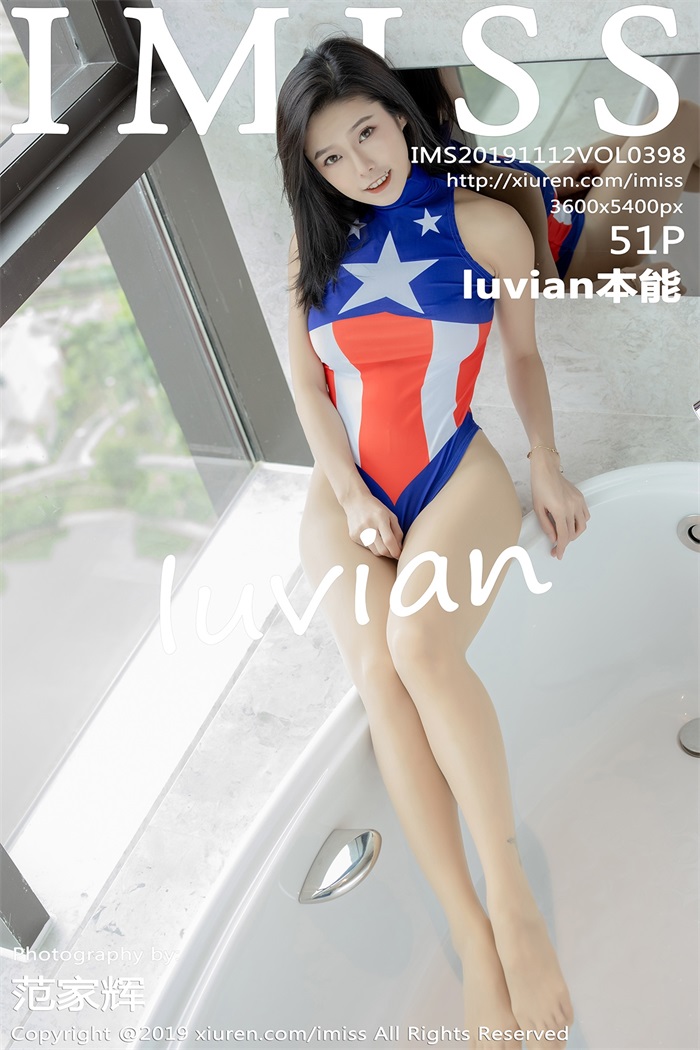 [IMiss爱蜜社] 2019.11.12 Vol.398 luvian本能 [51P/127MB] - 第1张