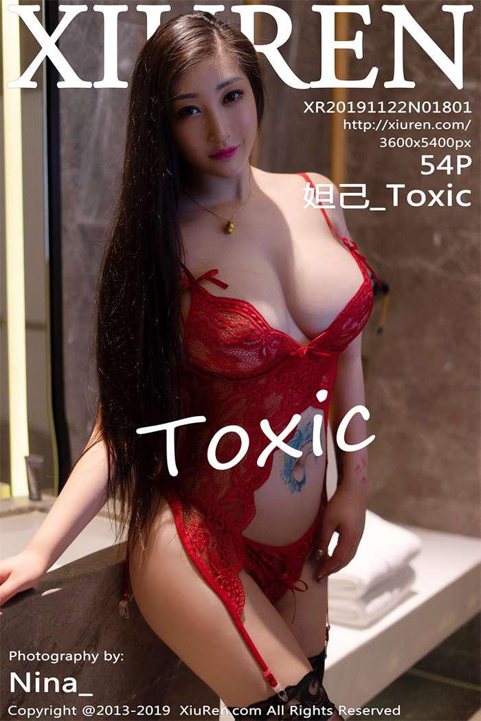 [XIUREN绣人网] 2019.11.22 No.1801 妲己_Toxic [54P/201MB] - 第1张