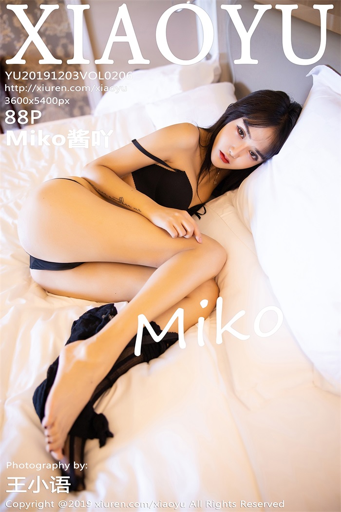 [XIAOYU语画界] 2019.12.03 VOL.206 Miko酱吖 [89P/249MB] - 第1张