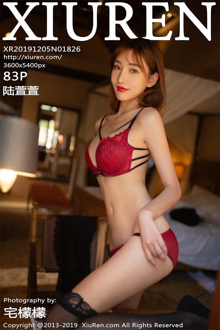 [XIUREN绣人网] 2019.12.05 No.1826 陆萱萱 [84P/138MB] - 第1张