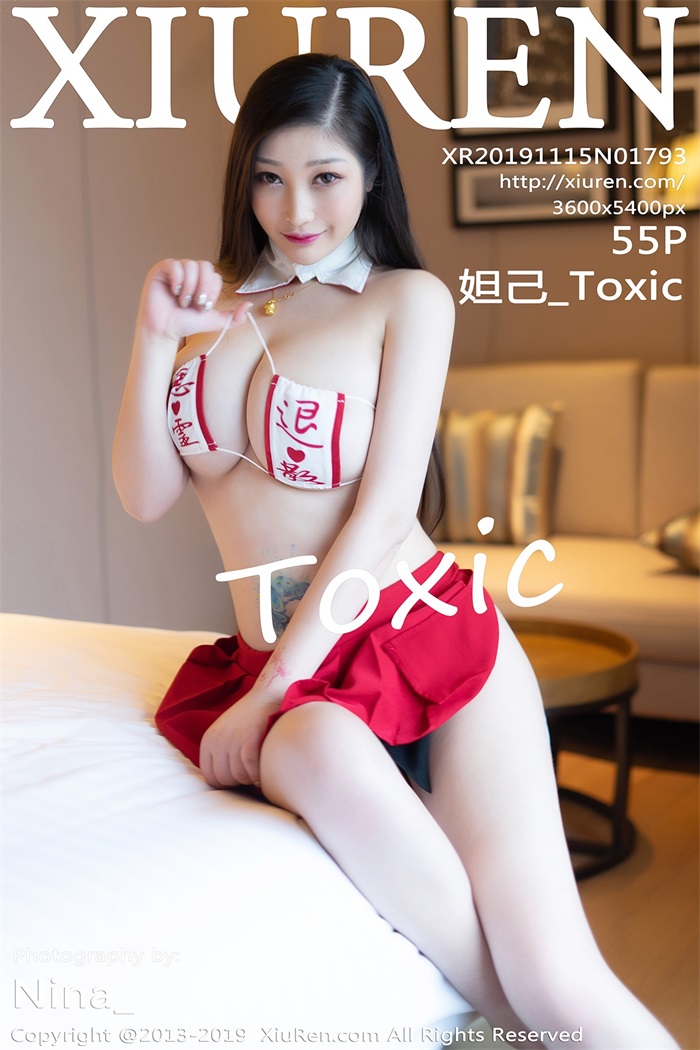 [XIUREN绣人网] 2019.11.15 No.1793 妲己_Toxic [55P/139MB] - 第1张