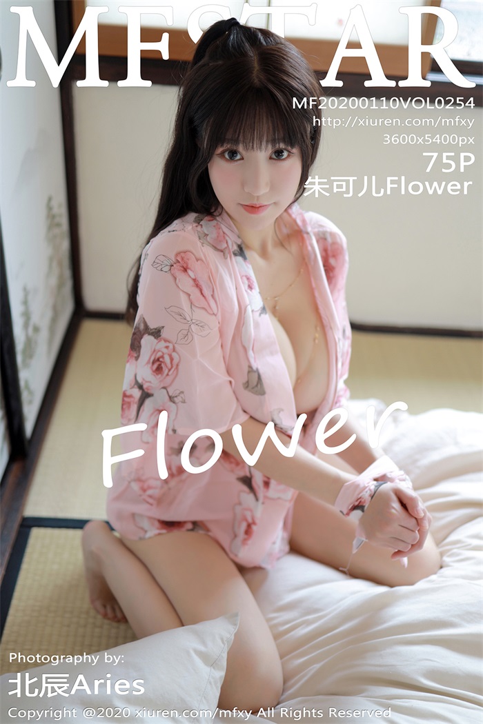 [MFStar模范学苑] 2020.01.10 VOL.254 朱可儿Flower [76P/223MB] - 第1张