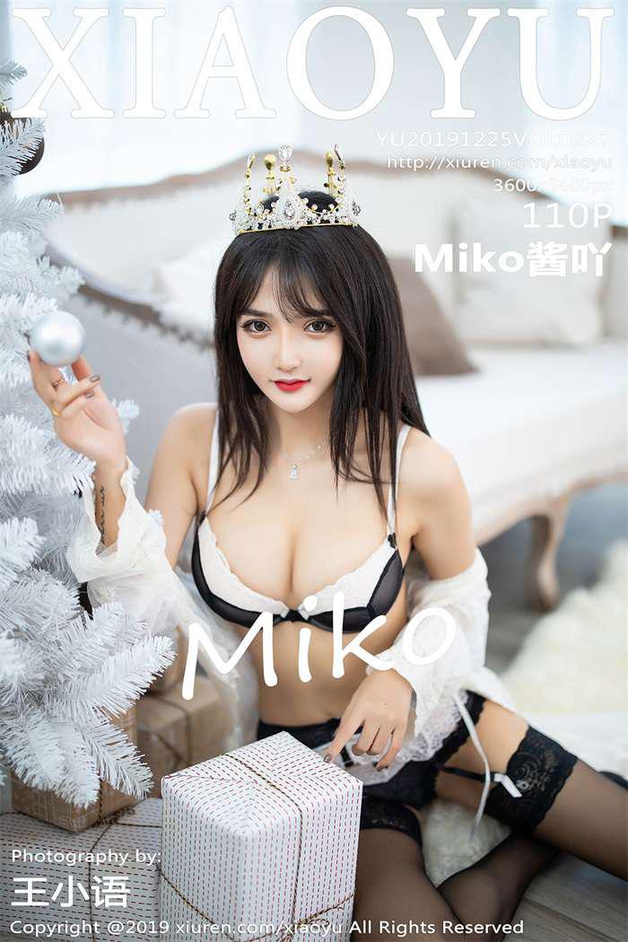 [XIAOYU语画界] 2019.12.25 VOL.222 Miko酱吖 [111P/181MB] - 第1张