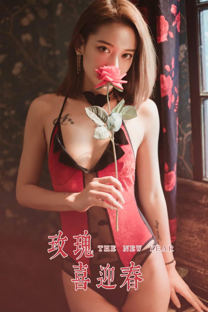 [YALAYI雅拉伊] 2020.01.23 Vol.529 玫瑰喜迎春 刘子炀 [41 1P/716MB] - 第1张