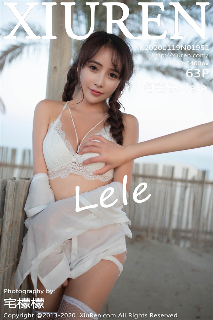 [XIUREN绣人网] 2020.01.19 No.1951 陶喜乐_lele [64P/158MB] - 第1张