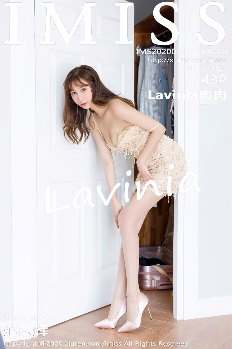 [IMISS爱蜜社] 2020.03.17 VOL.449 Lavinia肉肉 [44P/54.7MB] - 第1张