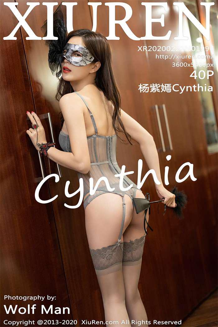 [XIUREN绣人网] 2020.02.21 No.1996 杨紫嫣Cynthia [41P/117MB] - 第1张