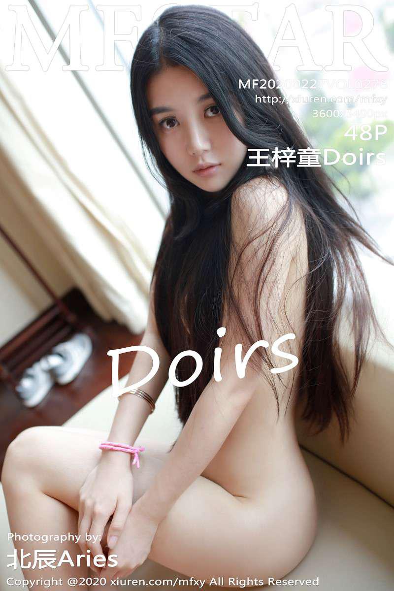 [MFStar模范学苑] 2020.02.27 VOL.276 王梓童Doirs [49P/88MB] - 第1张