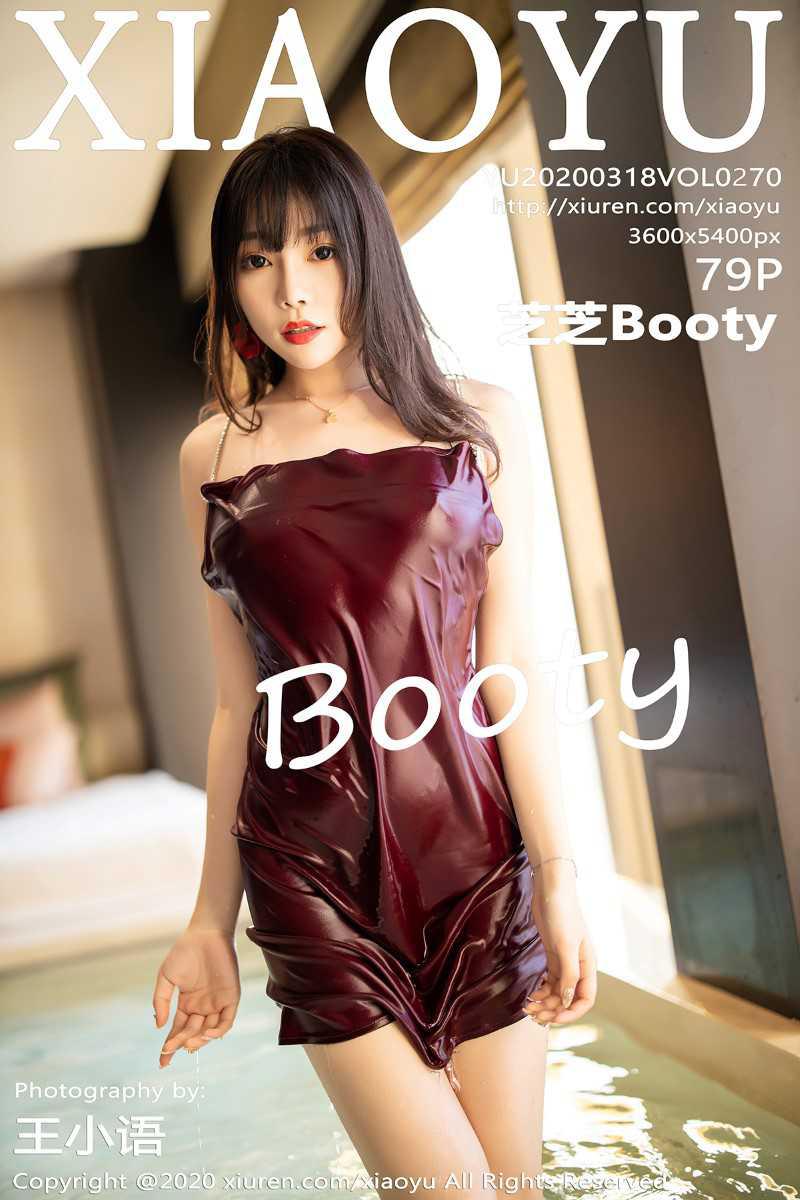 [XIAOYU语画界] 2020.03.18 VOL.270 芝芝Booty [80P/428MB] - 第1张