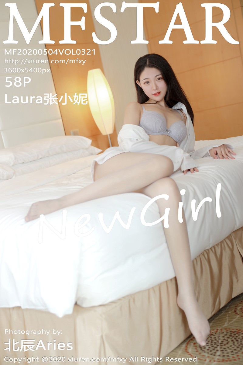 [MFStar模范学苑] 2020.05.04 VOL.321 Laura张小妮 [59P/124MB] - 第1张