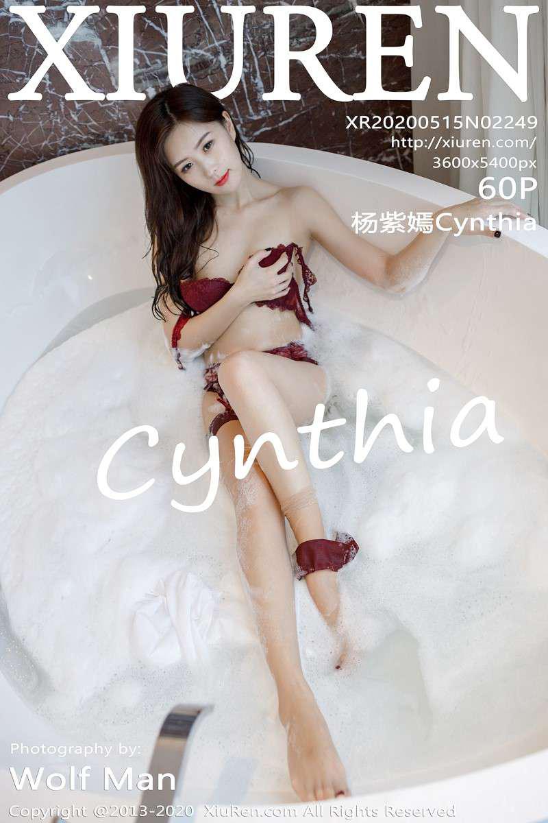 [XIUREN绣人网] 2020.05.15 No.2249 杨紫嫣Cynthia [61P/227MB] - 第1张