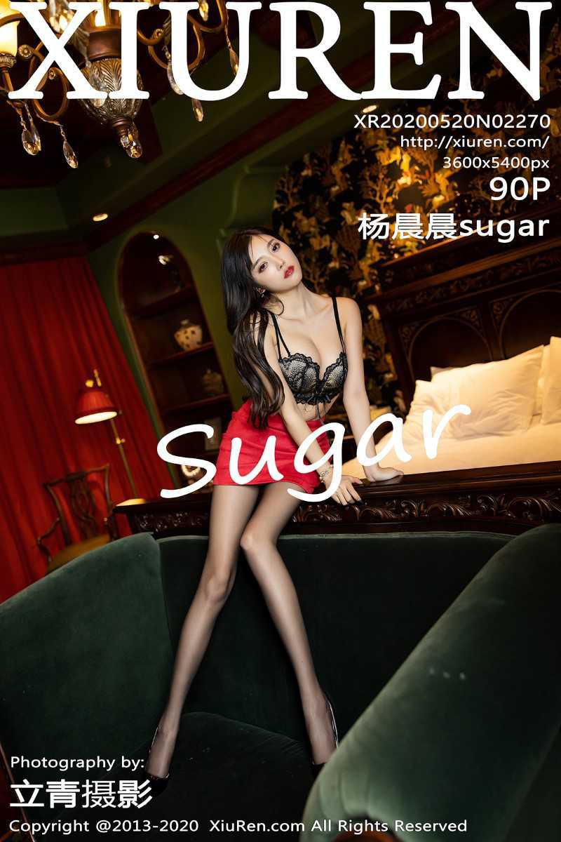 [XIUREN绣人网] 2020.05.20 No.2270 杨晨晨sugar [91P/479MB] - 第1张