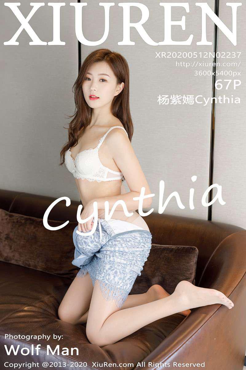 [XIUREN绣人网] 2020.05.12 No.2237 杨紫嫣Cynthia [68P/197MB] - 第1张