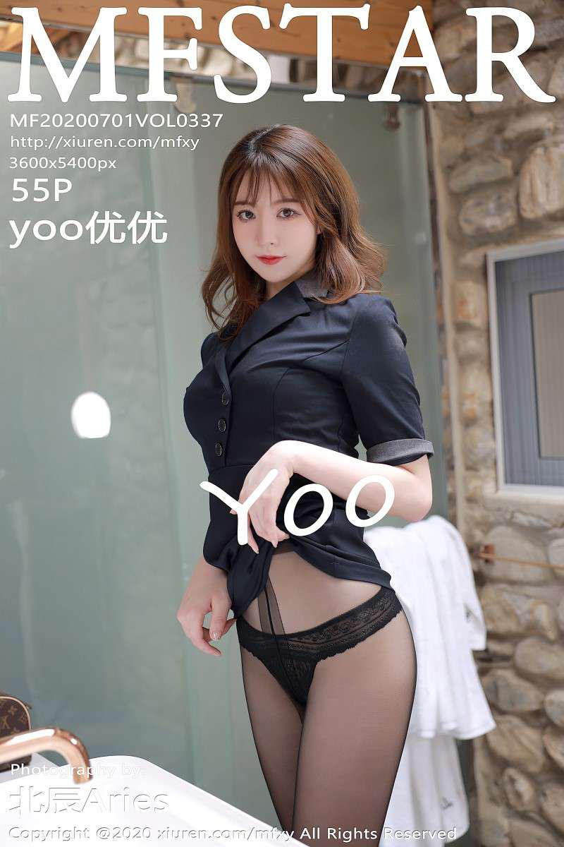 [MFStar模范学苑] 2020.07.01 VOL.337 yoo优优 [56P/667MB] - 第1张