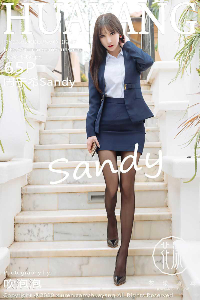 [HuaYang花漾] 2020.06.28 VOL.247 周于希Sandy [66P/731MB] - 第1张