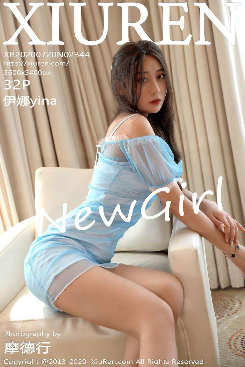 [XIUREN绣人网] 2020.07.20 No.2344 伊娜yina [33P/355MB] - 第1张