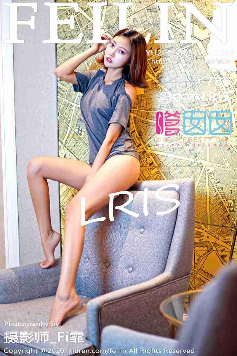 [FEILIN嗲囡囡] 2020.07.24 VOL.239 冯木木LRIS [79P/1.13G] - 第1张