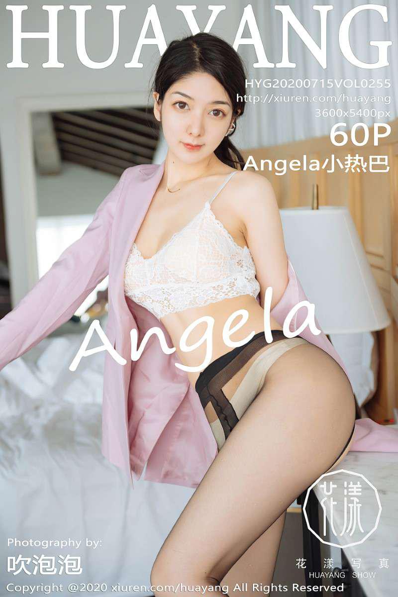 [HuaYang花漾] 2020.07.15 VOL.255 Angela小热巴 [61P/729MB] - 第1张