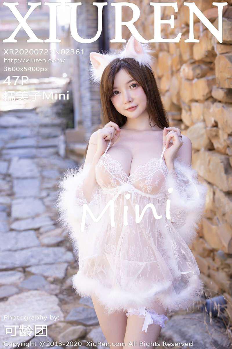 [XIUREN绣人网] 2020.07.23 No.2361 糯美子Mini [48P/590MB] - 第1张