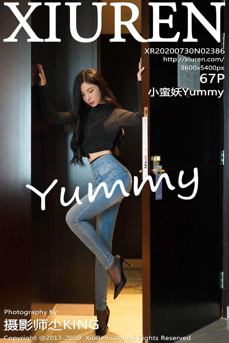 [XIUREN绣人网] 2020.07.30 No.2386 小蛮妖Yummy [68P/667MB] - 第1张