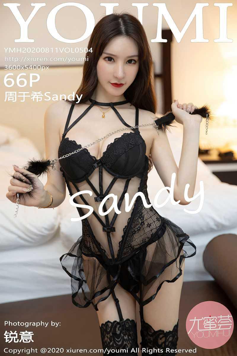 [YOUMI尤蜜荟] 2020.08.11 VOL.504 周于希Sandy [67P/721MB] - 第1张