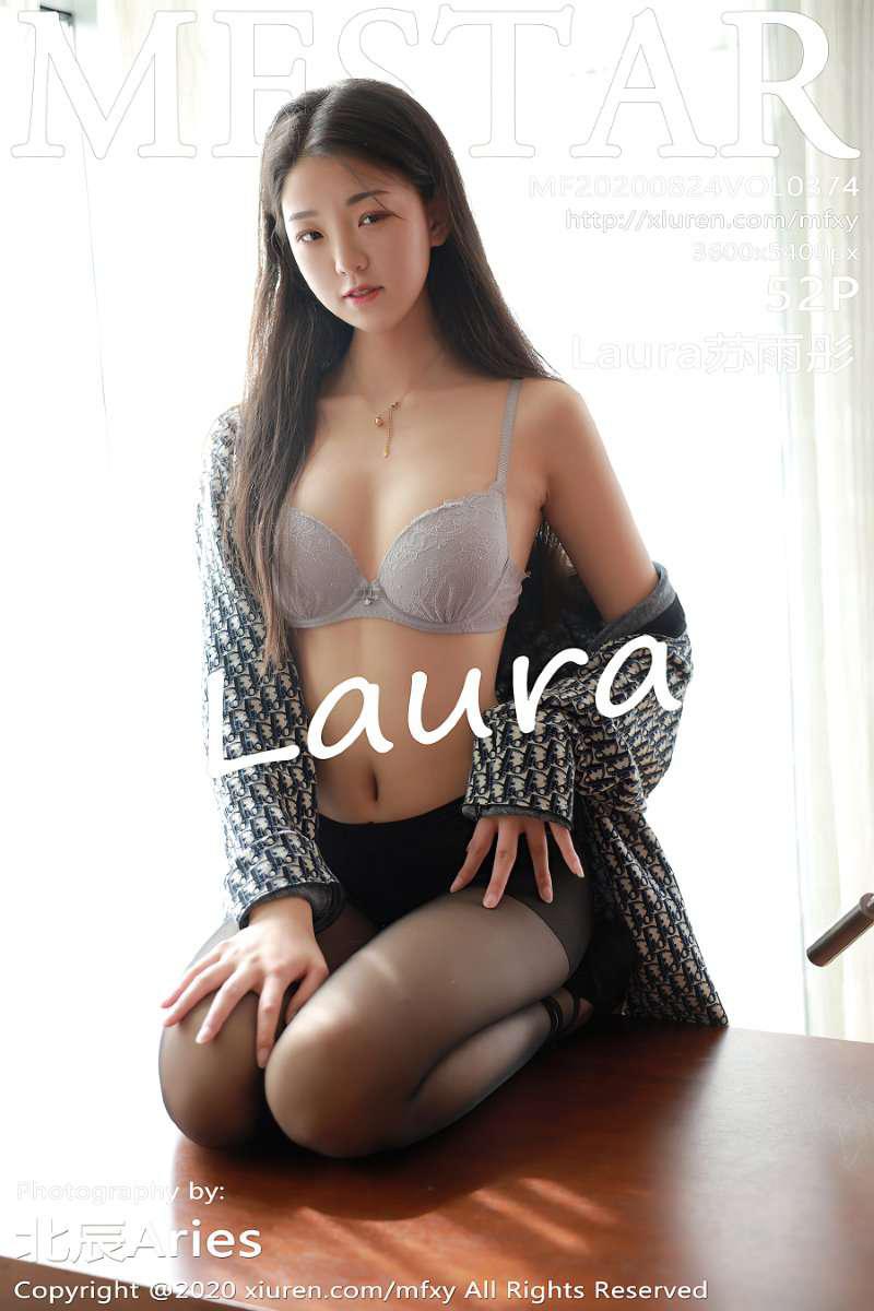 [MFStar模范学苑] 2020.08.24 VOL.374 Laura苏雨彤 [53P/508MB] - 第1张