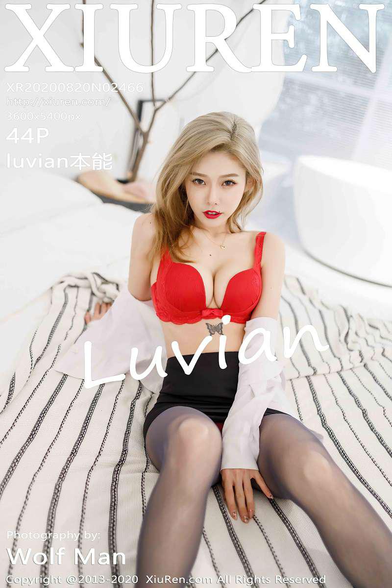 [XIUREN绣人网] 2020.08.20 No.2466 luvian本能 [45P/378MB] - 第1张