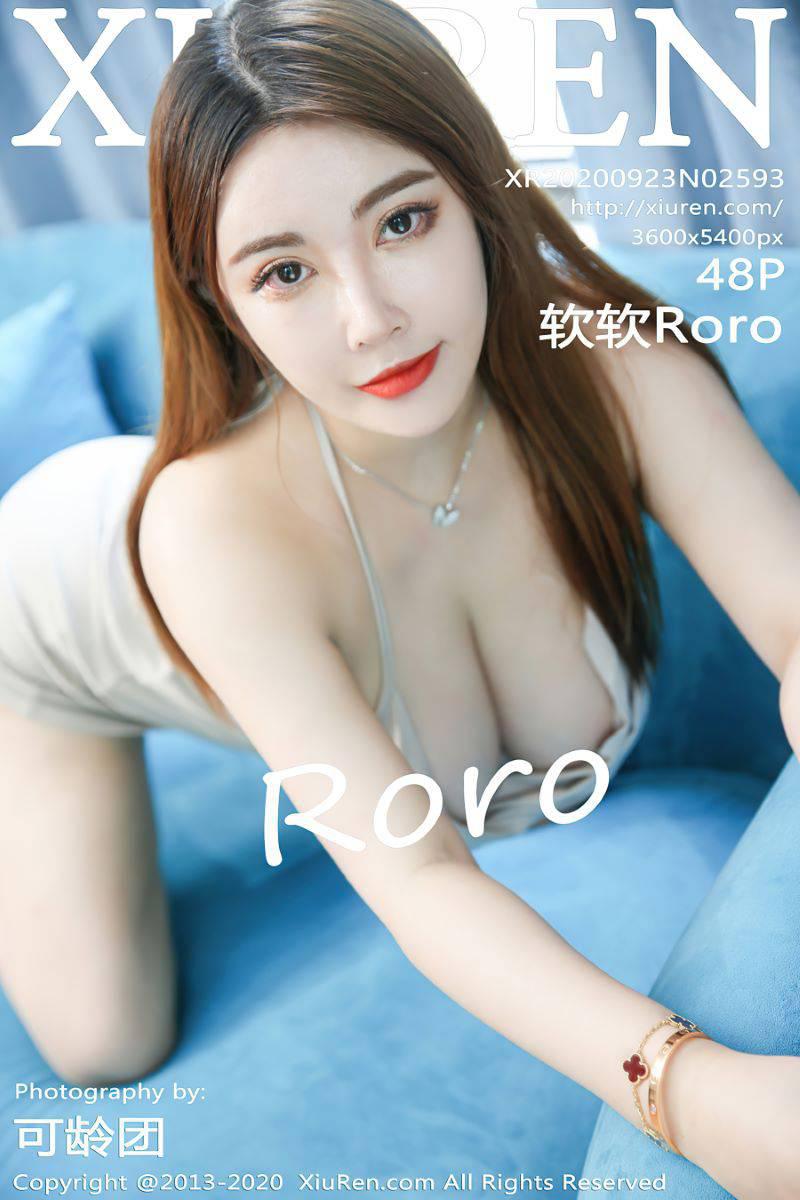 [XIUREN绣人网] 2020.09.23 No.2593 软软Roro [49P/491MB] - 第1张