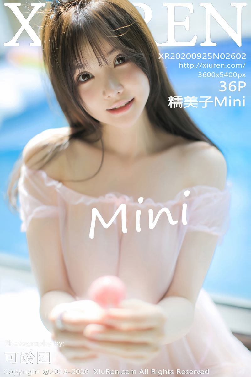 [XIUREN绣人网] 2020.09.25 No.2602 糯美子Mini [37P/337MB] - 第1张