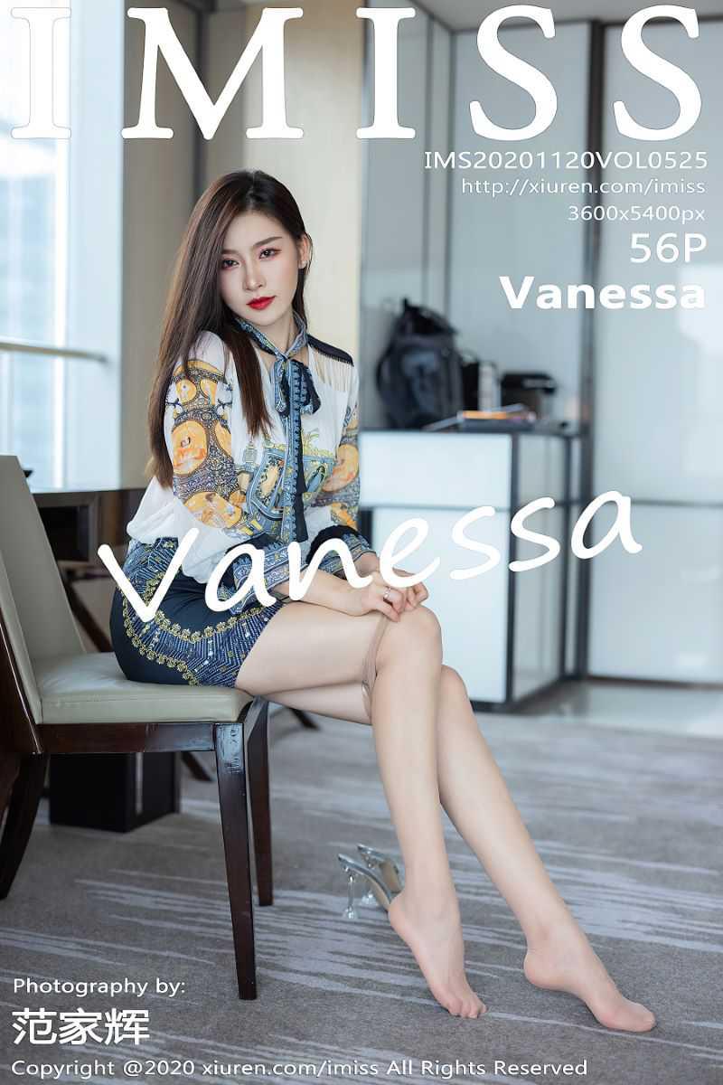 [IMISS爱蜜社] 2020.11.20 VOL.525 Vanessa [57P/509MB] - 第1张