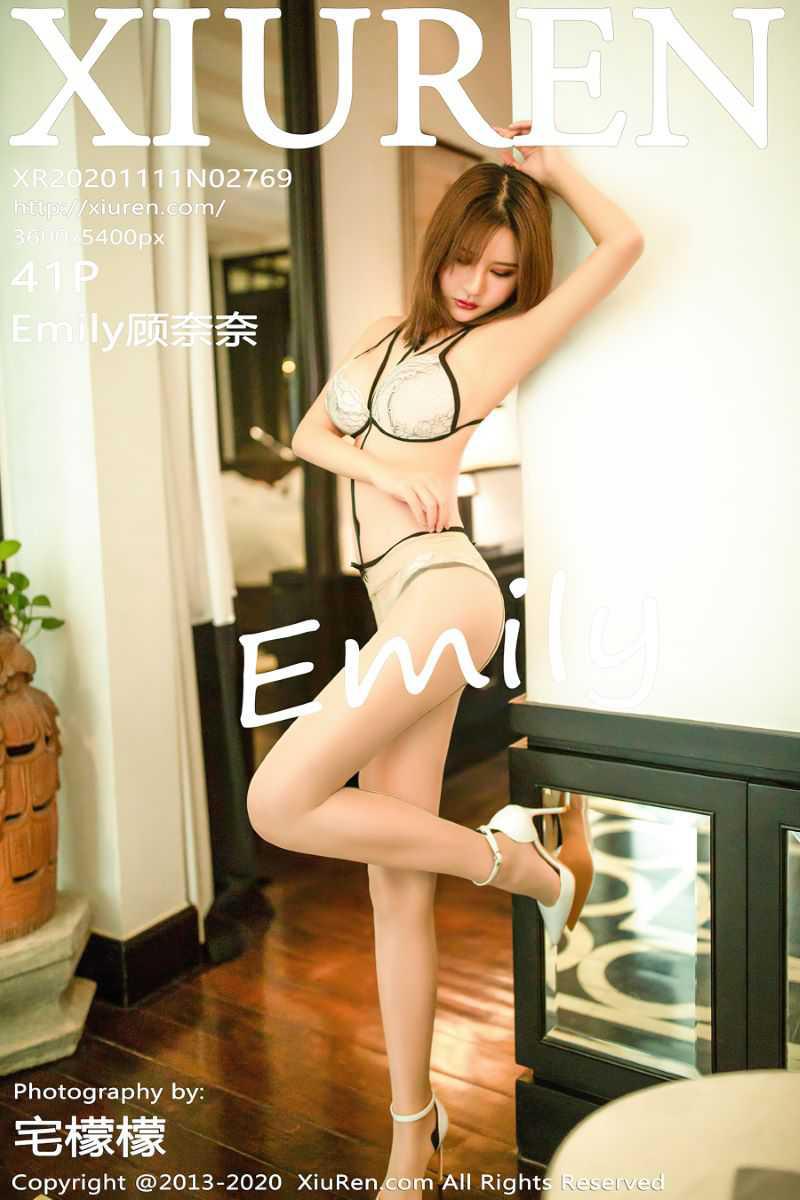 [XIUREN绣人网] 2020.11.11 No.2769 Emily顾奈奈 [42P/425MB] - 第1张