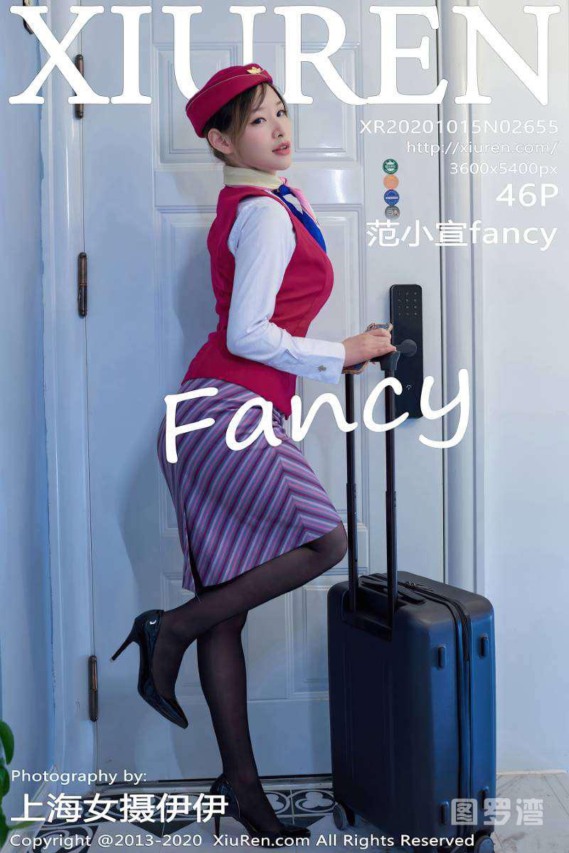 [XIUREN绣人网] 2020.10.15 No.2655 范小宣fancy [47P/446MB] - 第1张