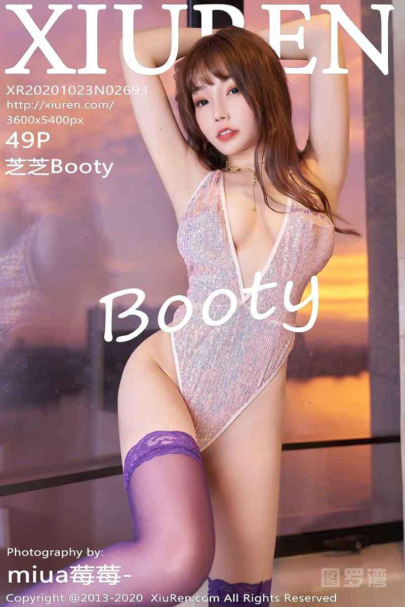 [XIUREN绣人网] 2020.10.23 NO.2693 芝芝Booty [50P/472MB] - 第1张