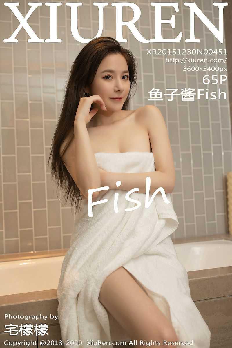 [XIUREN绣人网] 2020.12.08 No.2871 鱼子酱Fish [66P/639MB] - 第1张