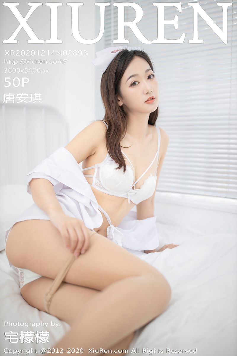 [XIUREN绣人网] 2020.12.14 No.2893 唐安琪 [51P/401MB] - 第1张