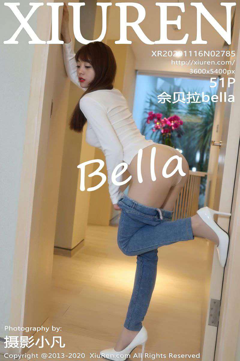 [XIUREN绣人网] 2020.11.16 No.2785 佘贝拉bella [52P/605MB] - 第1张