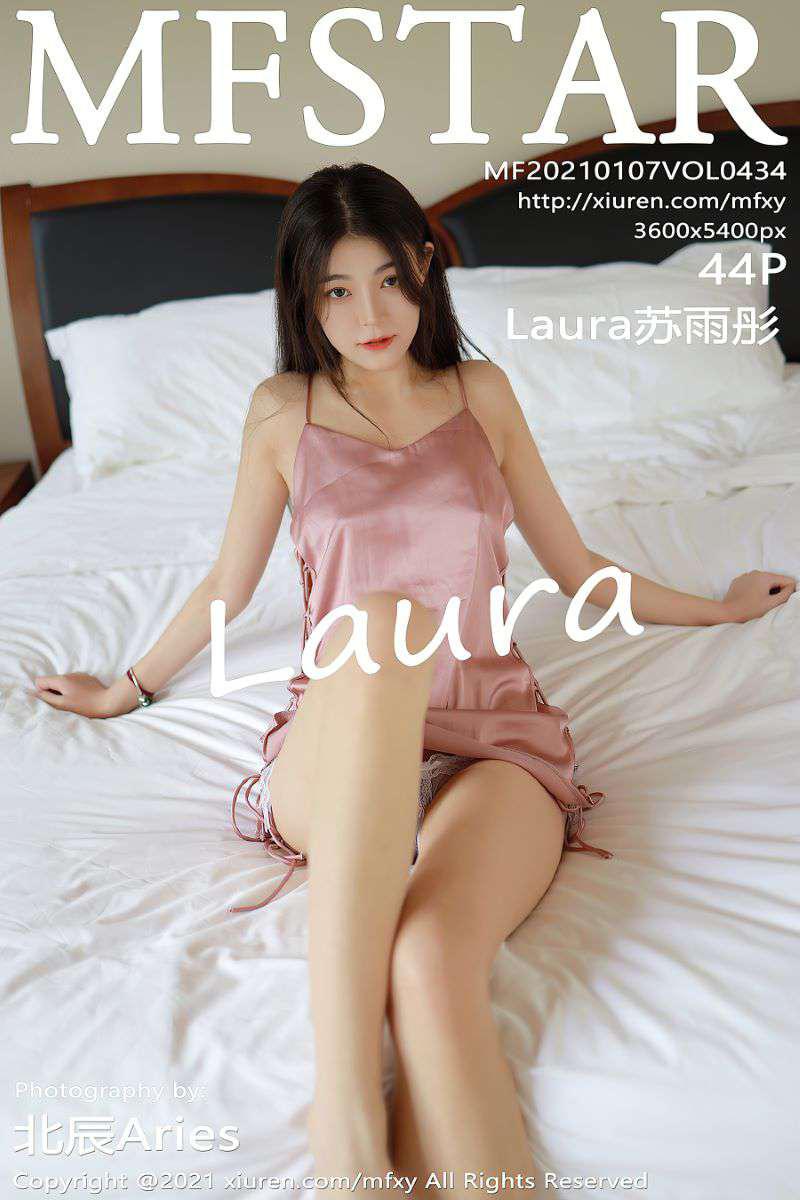 [MFStar模范学苑] 2021.01.07 VOL.434 Laura苏雨彤 [45P/394MB] - 第1张