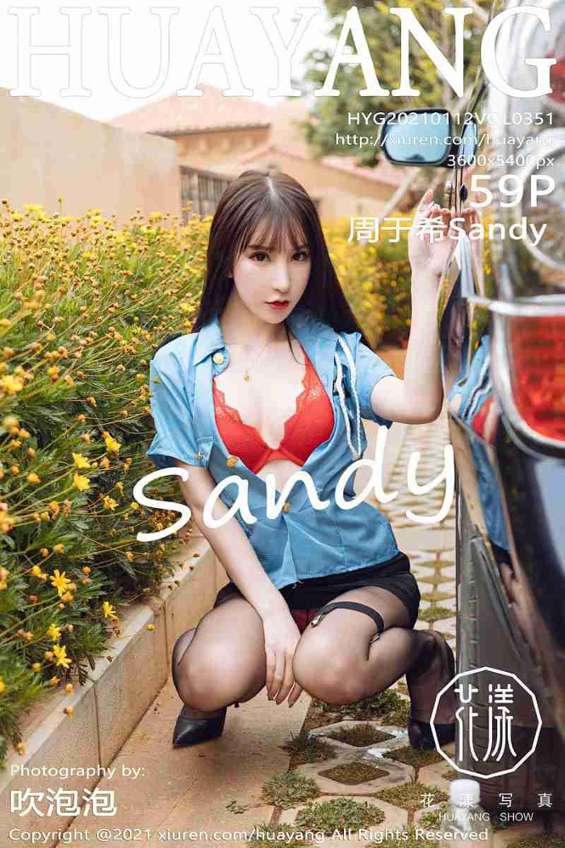 [HuaYang花漾] 2021.01.12 VOL.351 周于希Sandy [60P/585MB] - 第1张