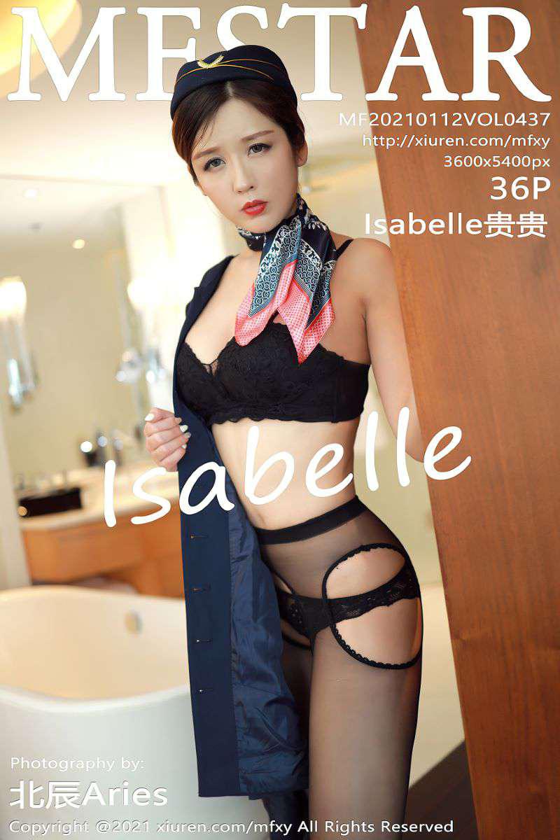 [MFStar模范学苑] 2021.01.12 VOL.437 lsabelle贵贵 [37P/411MB] - 第1张