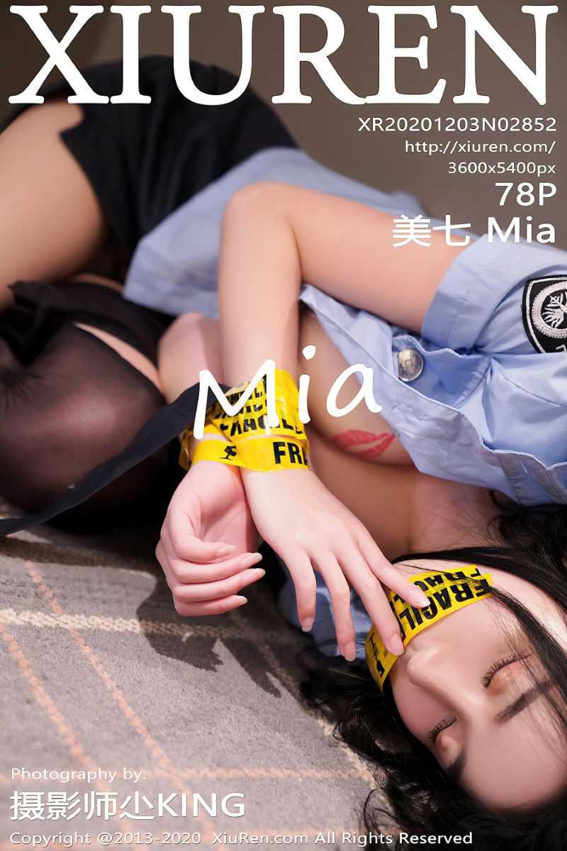 [XIUREN绣人网] 2020.12.03 No.2852 美七Mia [79P/733MB] - 第1张