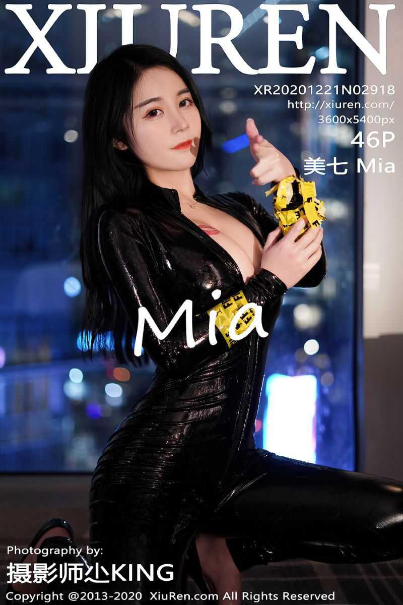 [XIUREN绣人网] 2020.12.21 No.2918 美七Mia [47P/400MB] - 第1张