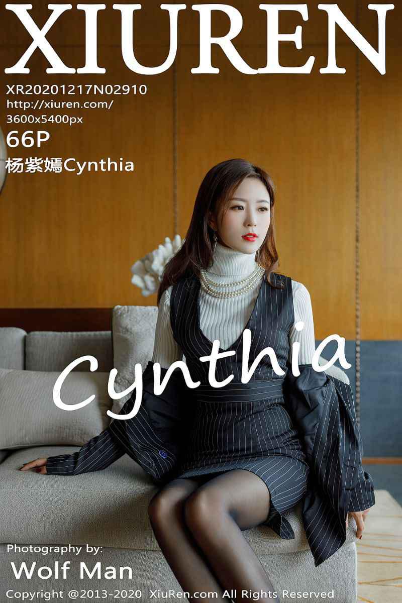 [XIUREN绣人网] 2020.12.17 No.2910 杨紫嫣Cynthia [67P/698MB] - 第1张